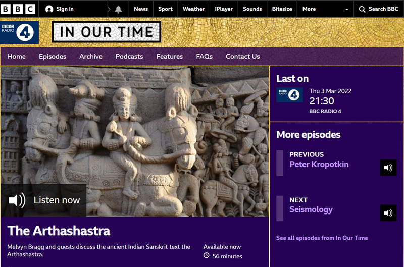 the Arthashastra on BBC