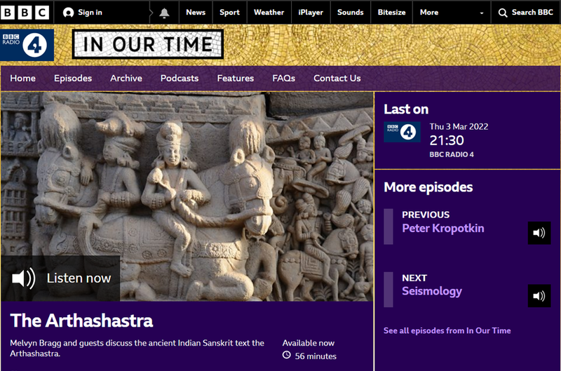 Dr Jessica Frazier on In Our Time on BBC Radio 4 Faculty of